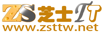 芝士TT